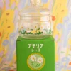 Aderia - Retro Glass Bonbon Jar - Wildflower | Kids Kids & Babies | Fun Things For The Kitchen