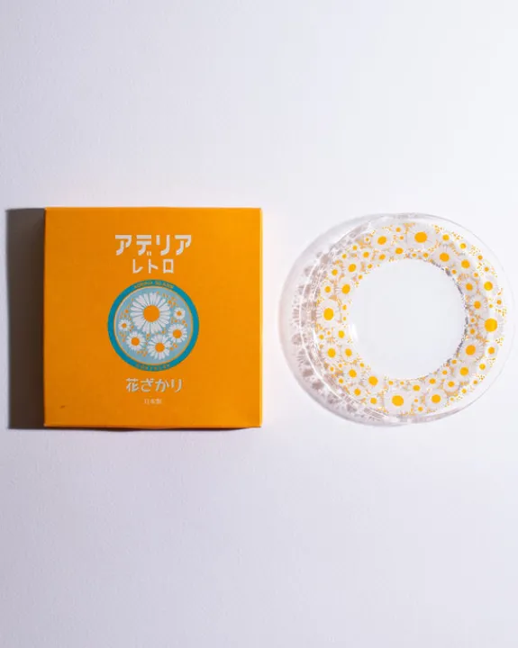 Aderia - Small Plate - Flower Bloom | Kids Kids & Babies | Plates & Bowls