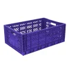 AyKasa - Maxi Crate - Sax Blue | Storage & Organisation