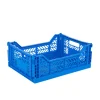 AyKasa - Midi Crate - Blue | Storage & Organisation