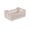 AyKasa - Mini Crate - Coconut Milk | Storage & Organisation