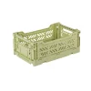 AyKasa - Mini Crate - Lime Cream | Storage & Organisation