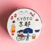 Cozyca – Ai Okino - Clear Washi Tape - Kyoto | Stickers, Stationery & Scrapbooking