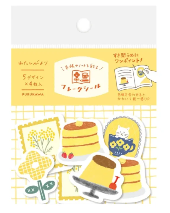 Furukawashiko - Washi Flake Stickers - Shiko Decoration | Stickers, Stationery & Scrapbooking