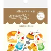 Furukawashiko - Washi Flake Stickers - Coffee Shop Sweet Animal Sweets Shop | Stickers, Stationery & Scrapbooking