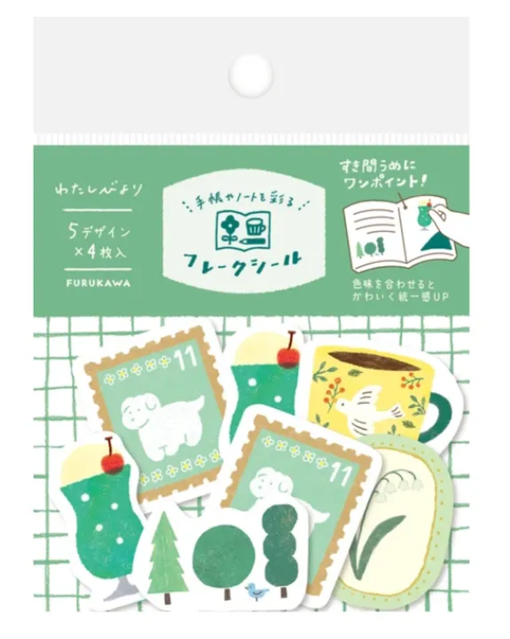 Furukawashiko - Washi Flake Stickers - Cute Green Things | Stickers, Stationery & Scrapbooking