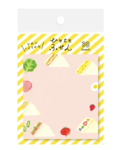 Furukawashiko Sticky Notes - Japanese Sandwiches | Stickers, Stationery & Scrapbooking