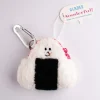 Gladee - Triangle Onigiri Mini Case for Airpods | Keyrings & Bag Charms | Travel