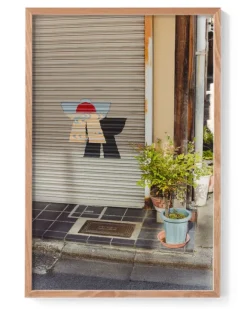 Hilary Walker - Shopfront, Kyoto | Art & Prints