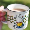 MTD Miffy - Miffy Mug Bicycle | Kids Meal Time | Mugs & Glasses