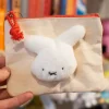 Miffy - 70th Anniversary Mascot Flat Pouch - Red | Accessories & Clothing