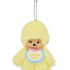 Sekiguchi Monchhichi - Bag Charm - Yellow | Keyrings & Bag Charms