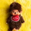 Sekiguchi Monchhichi - Boy - Brown - Bag Charm | Keyrings & Bag Charms