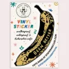 Stay Home Club - Been Better (Banana) Vinyl Sticker | Stickers, Stationery & Scrapbooking