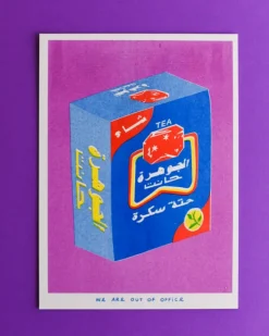 we are out of office - Riso Print - A Box of Sugarcane Tea | Art & Prints | Home Decor